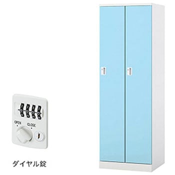 ロッカー 2人用 GL型 ナイキ