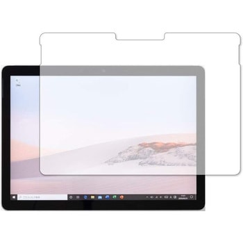 液晶保護フィルム Microsoft Surface Go 2 高硬度9H ブルーライトカット 互換品 メディアカバーマーケット