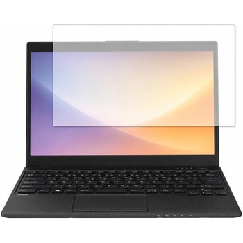 液晶保護フィルム LIFEBOOK UH シリーズ WU2 / C3 対応 高硬度9H ブルーライトカット反射防止 互換品 メディアカバーマーケット