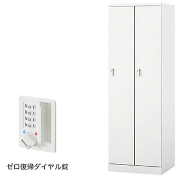 ロッカー 2人用 GL型 ナイキ