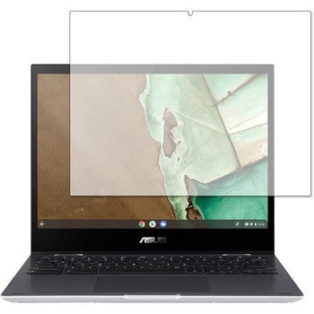 液晶保護フィルム ASUS Chromebook Flip CM3 (CM3200FVA) 上質ペーパー ライクテイスト 紙感覚 互換品 メディアカバーマーケット