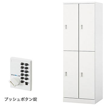 ロッカー 4人用 GL型 ナイキ