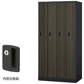 ロッカー 4人用 GL型 ナイキ