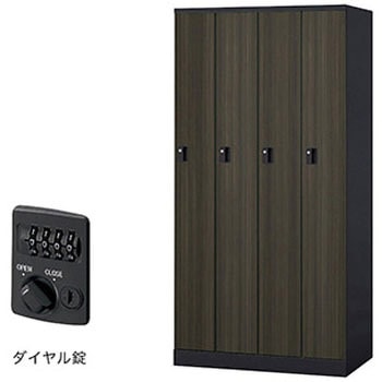 ロッカー 4人用 GL型 ナイキ