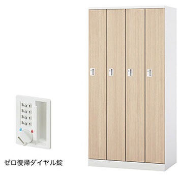 ロッカー 4人用 GL型 ナイキ