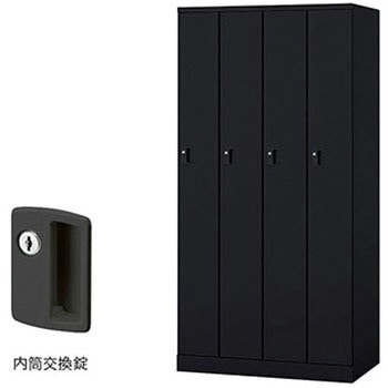 ロッカー 4人用 GL型 ナイキ