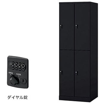 ロッカー 4人用 GL型 ナイキ