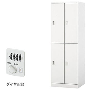 ロッカー 4人用 GL型 ナイキ