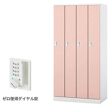 ロッカー 4人用 GL型 ナイキ