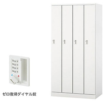 ロッカー 4人用 GL型 ナイキ