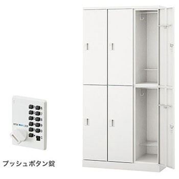 ロッカー 6人用 GL型 ナイキ