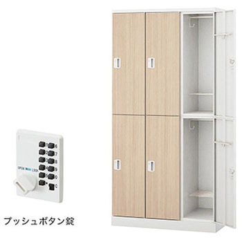 ロッカー 6人用 GL型 ナイキ