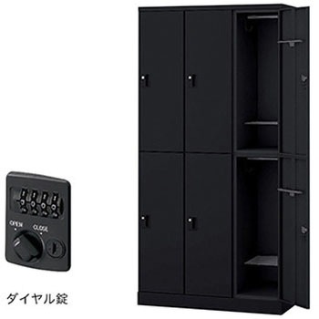 ロッカー 6人用 GL型 ナイキ