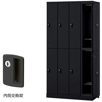 ロッカー 8人用 GL型 ナイキ