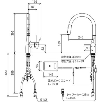 シングルシャワー付混合栓(センサー付) 撥水 電池 KM6071EC KVK