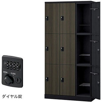 ロッカー 9人用 GL型 ナイキ