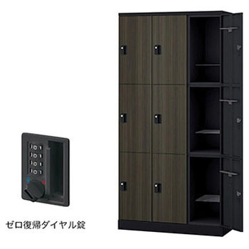 ロッカー 9人用 GL型 ナイキ