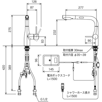 シングルシャワー付混合栓(センサー付) 撥水 電池 KM6111EC KVK