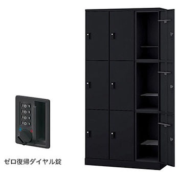 ロッカー 9人用 GL型 ナイキ