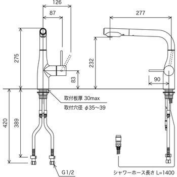 シングルシャワー付混合栓 マットホワイト サクラ KM6101EC KVK