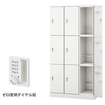 ロッカー 9人用 GL型 ナイキ