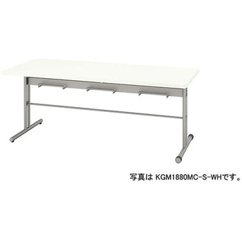 食堂用テーブル(KGM型) ナイキ