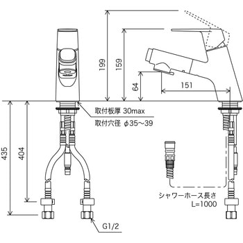 シングルシャワー付混合栓 FSL150 KVK