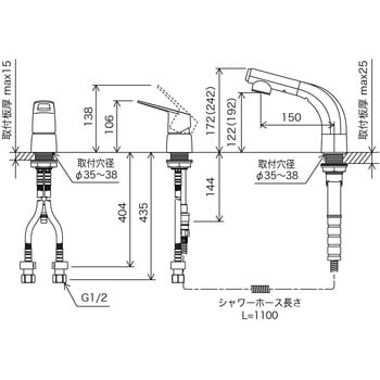 シングル洗髪シャワー(eレバー)撥水 FSL120 KVK シングルレバー 【通販