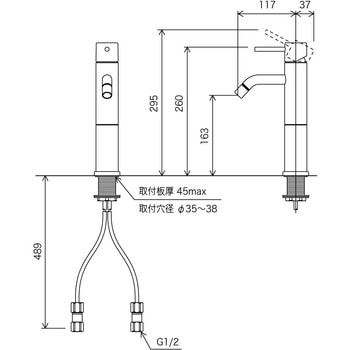 シングル混合栓 KM7051 KVK
