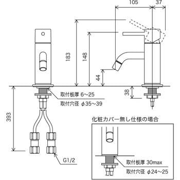 KM7051U シングル混合栓 KM7051 1個 KVK 【通販モノタロウ】