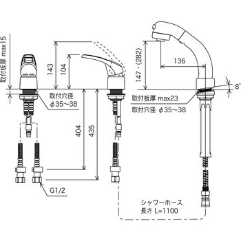 シングル洗髪シャワー ヒートン付 KVK シングルレバー 【通販モノタロウ】