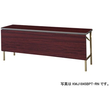 折りたたみテーブル(KMJ型) ナイキ