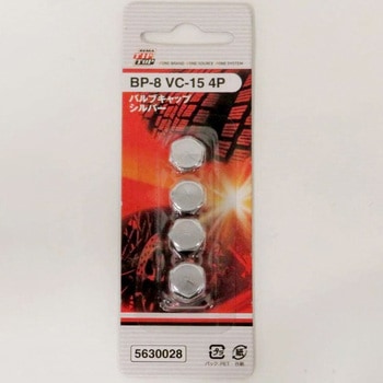 バルブキャップ シルバー VC-15 (4個入) TIPTOP