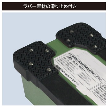 リチウムイオンバッテリー25.2V 16.5Ah/14.4V 26.4Ah BMO JAPAN(ビーエムオージャパン)