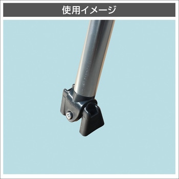 ユニバーサルマウント5度(左右セット)(21086) BMO JAPAN(ビーエムオージャパン)