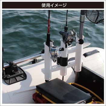 20Z0281 3連ロッドホルダー(縦スライダーセット) BMO JAPAN(ビーエム 
