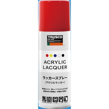 ラッカースプレー 容量0.4L TRUSCO