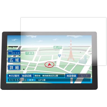 液晶保護フィルム MAXWIN 7 インチ ポータブルナビ NV-A001 高硬度9H 互換品 メディアカバーマーケット