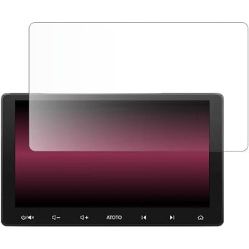 液晶保護フィルム ATOTO S8G2114PM  高硬度9H 互換品 メディアカバーマーケット