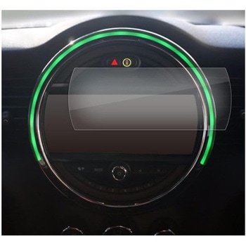 液晶保護フィルム BMW Mini / Mini Clubman / Mini Convertible 8.8 インチ ナビ 高硬度9H ブルーライトカット 互換品 メディアカバーマーケット