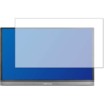 液晶保護フィルム 15.6型FHD モバイルモニター Lepow Z1 高硬度9H ブルーライトカット 互換品 - メディアカバーマーケット