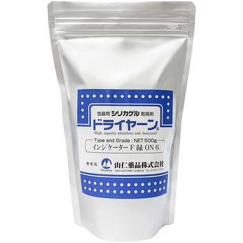 シリカゲルA型 球状 コバルト非含有 6UPメッシュ 山仁薬品