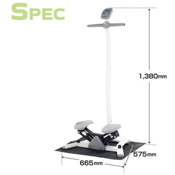 アロマ酸素バー台付き