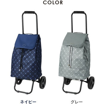 ショッピングカート Marie(マリー) 保温 保冷 31L レップ