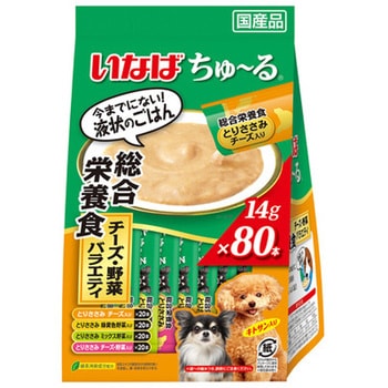 いなば ちゅーる いなばペットフード