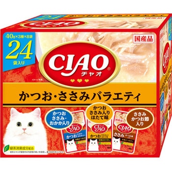 IC-495 CIAO�p�E�` ���Ȃ΃y�b�g�t�[�h �y�[�X�g�^�C�v 63518834