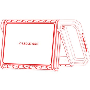 AF8R Work LED LENSER