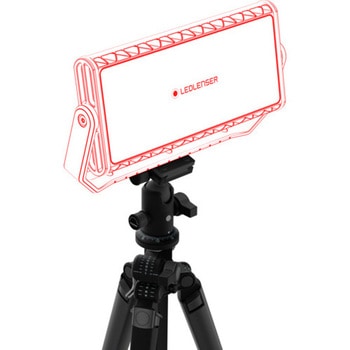 AF12R Work LED LENSER