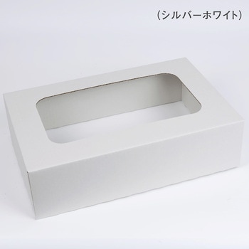ダンボールダストボックス フタ付き yamapac