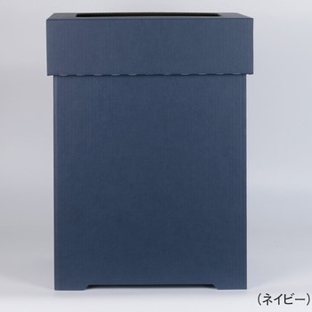 ダンボールダストボックス フタ付き yamapac
